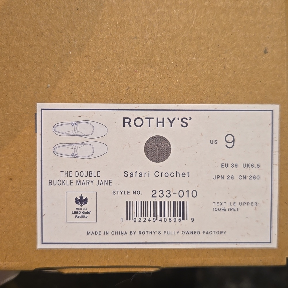 Rothy's The Double Buckle Mary Jane - Safari Crochet Size 9 NIB - Picture 4 of 8